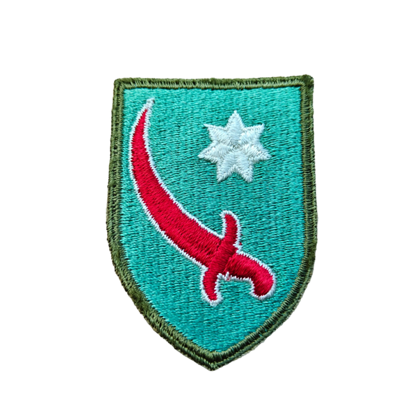 WWII US Persian Gulf Command Patch