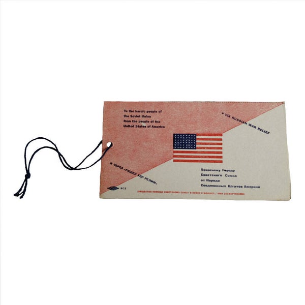 WWII US/Russian Mail Card