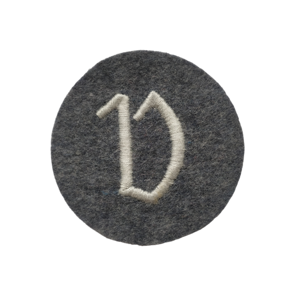 WWII German Luftwaffe Verwaltungs Insignia