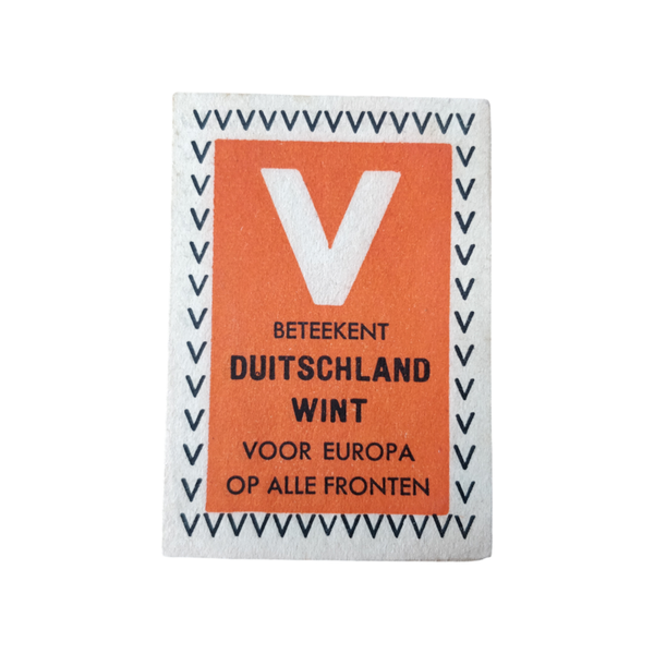 WWII Dutch NSB Seal V