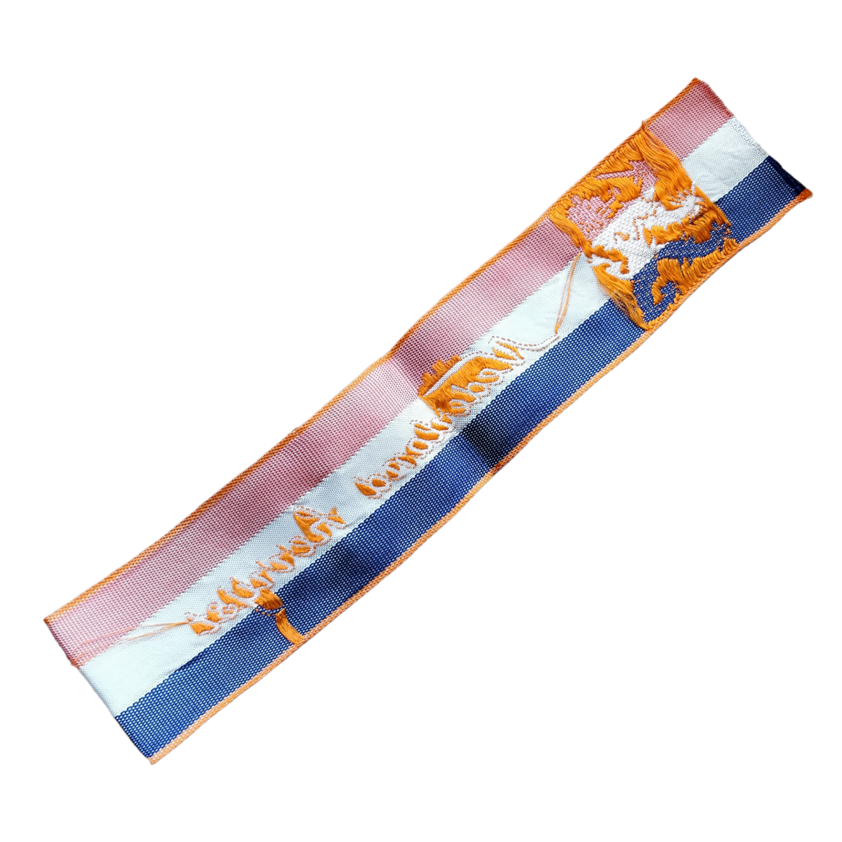 Dutch Ribbons WWII Dutch Liberation Ribbon | Clercq Militaria