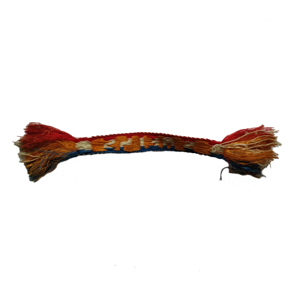 WWII Dutch Liberation Ribbon | Clercq Militaria