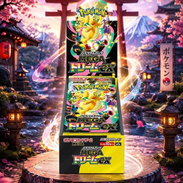 Mega Dream - m2a - Japans - Booster box