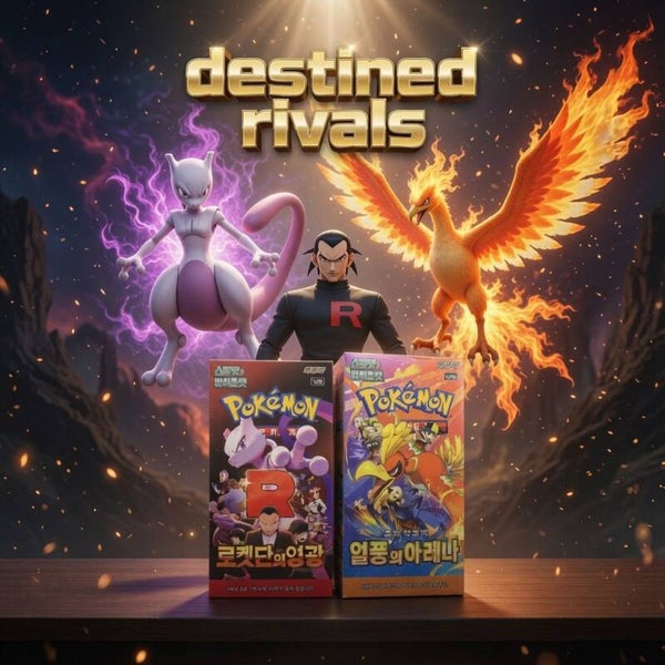 Glory of team Rocket en Heat Wave Arena = Destined Rivals - Koreaans