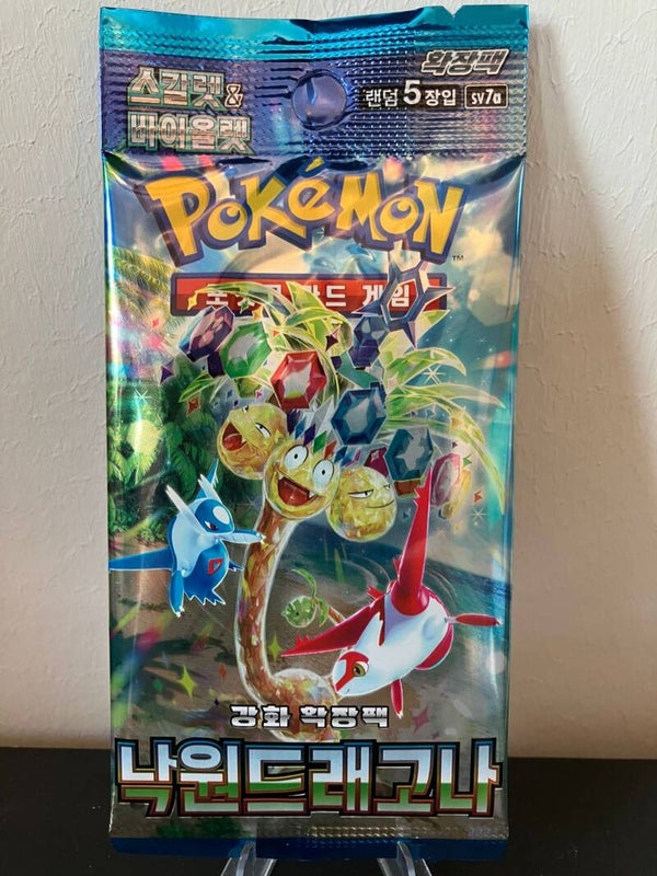 Paradise Dragona - sv7a- Booster pack