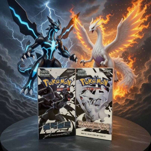 Black Bolt & White Flare boxset - Koreaans
