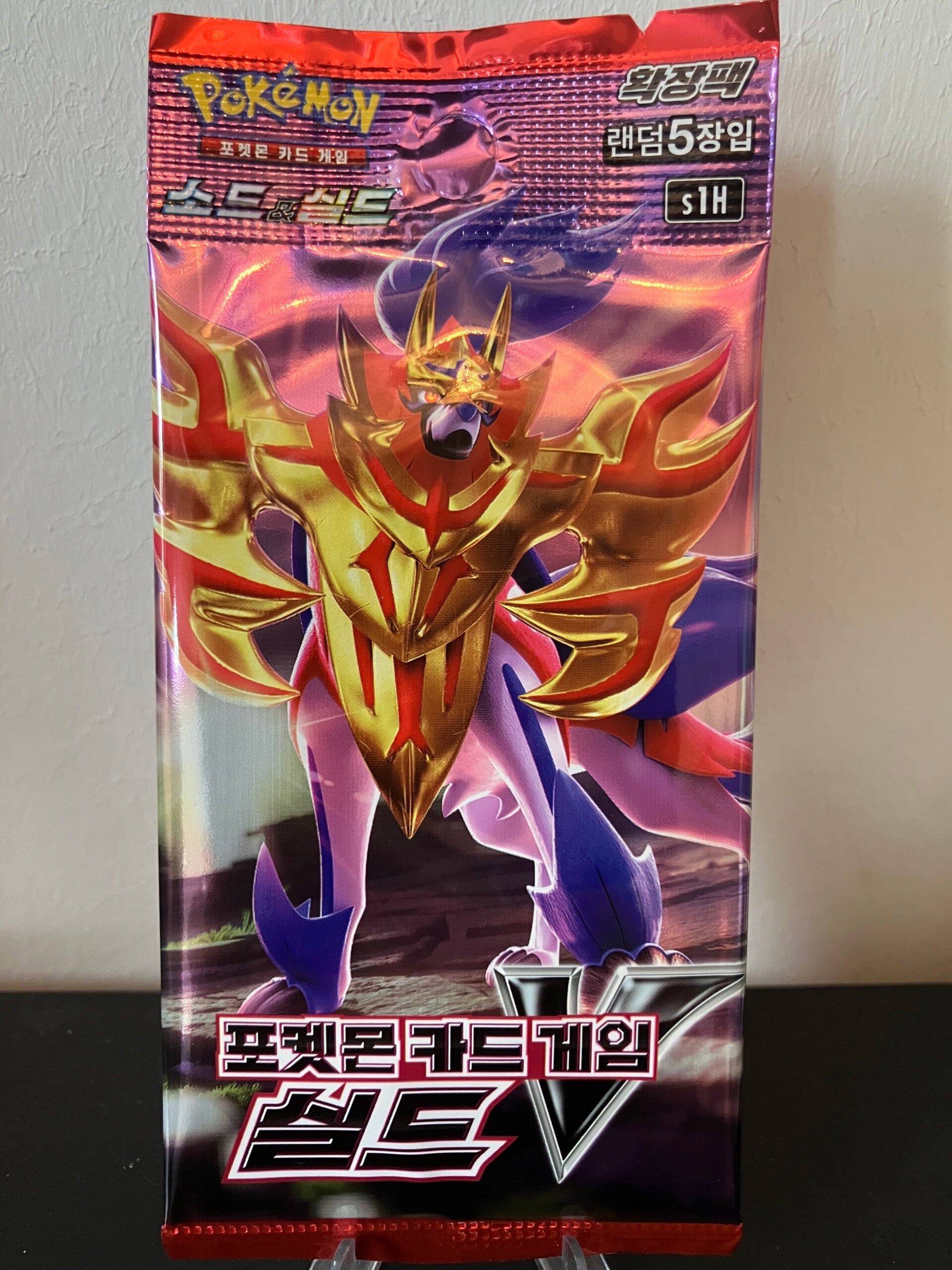 Shield - S1H - Booster pack
