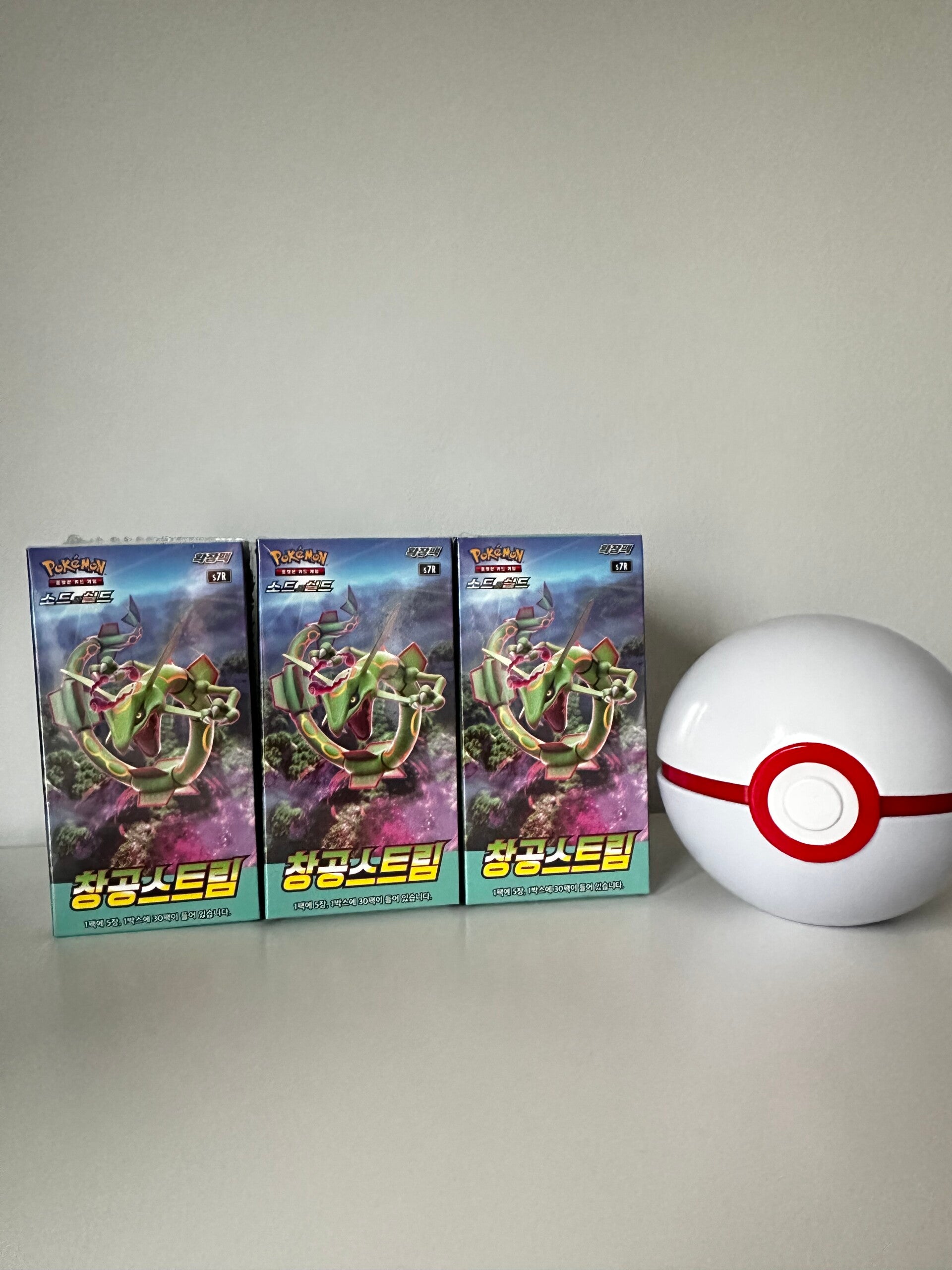 Blue Sky Stream - Koreaans - s7R