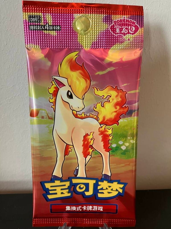 Gem Pack vol 4 - CBB4C - Booster pack