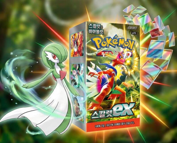 Scarlet ex - Koreaans - sv1S