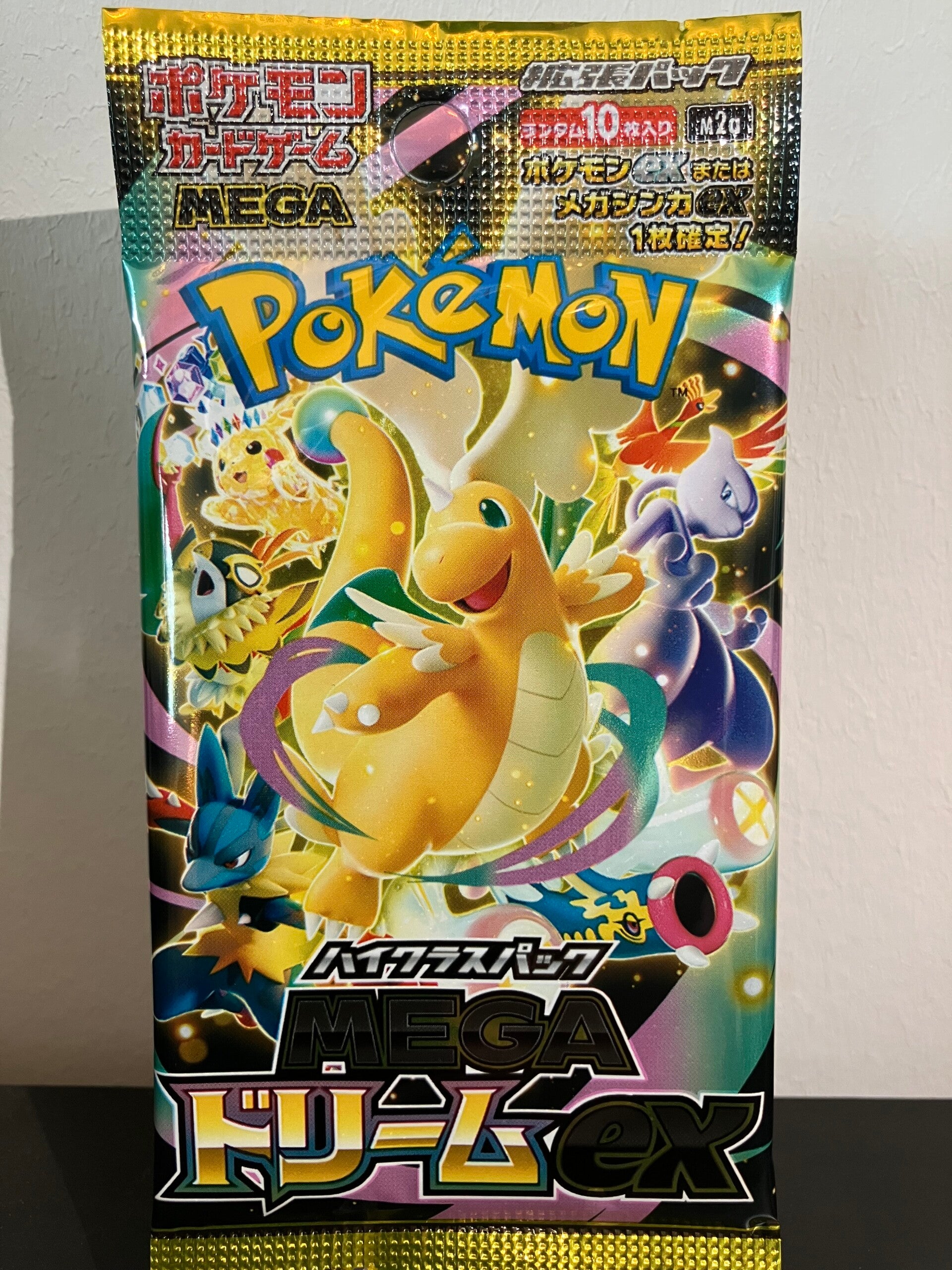 Mega Dream - m2a - booster pack - Japans