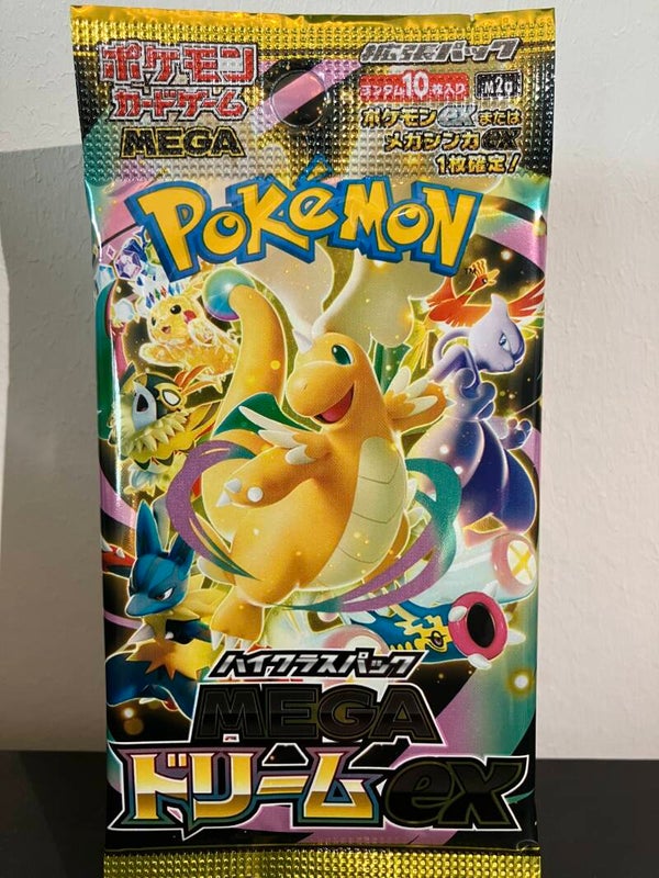 Mega Dream - m2a - booster pack - Japans