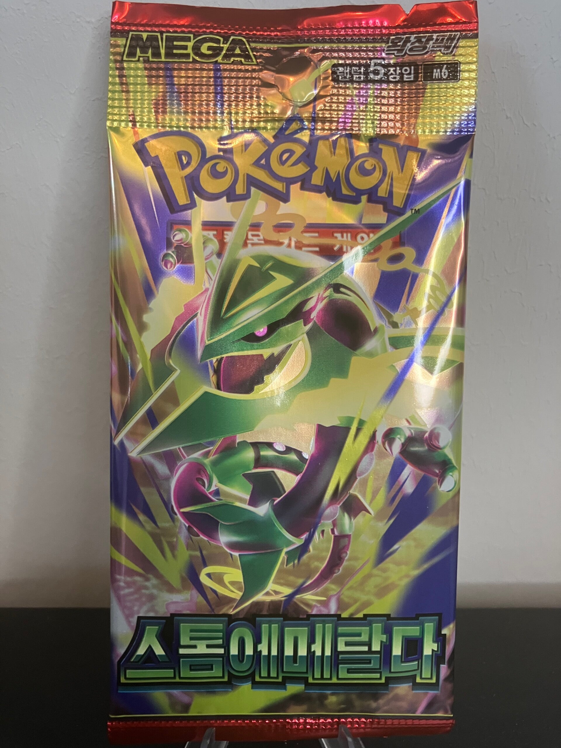 Storm Emeralda - m6 - Booster Pack