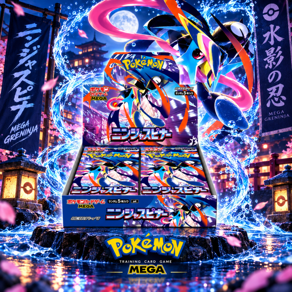 Ninja Spinner - m4 - Japans - Booster Box