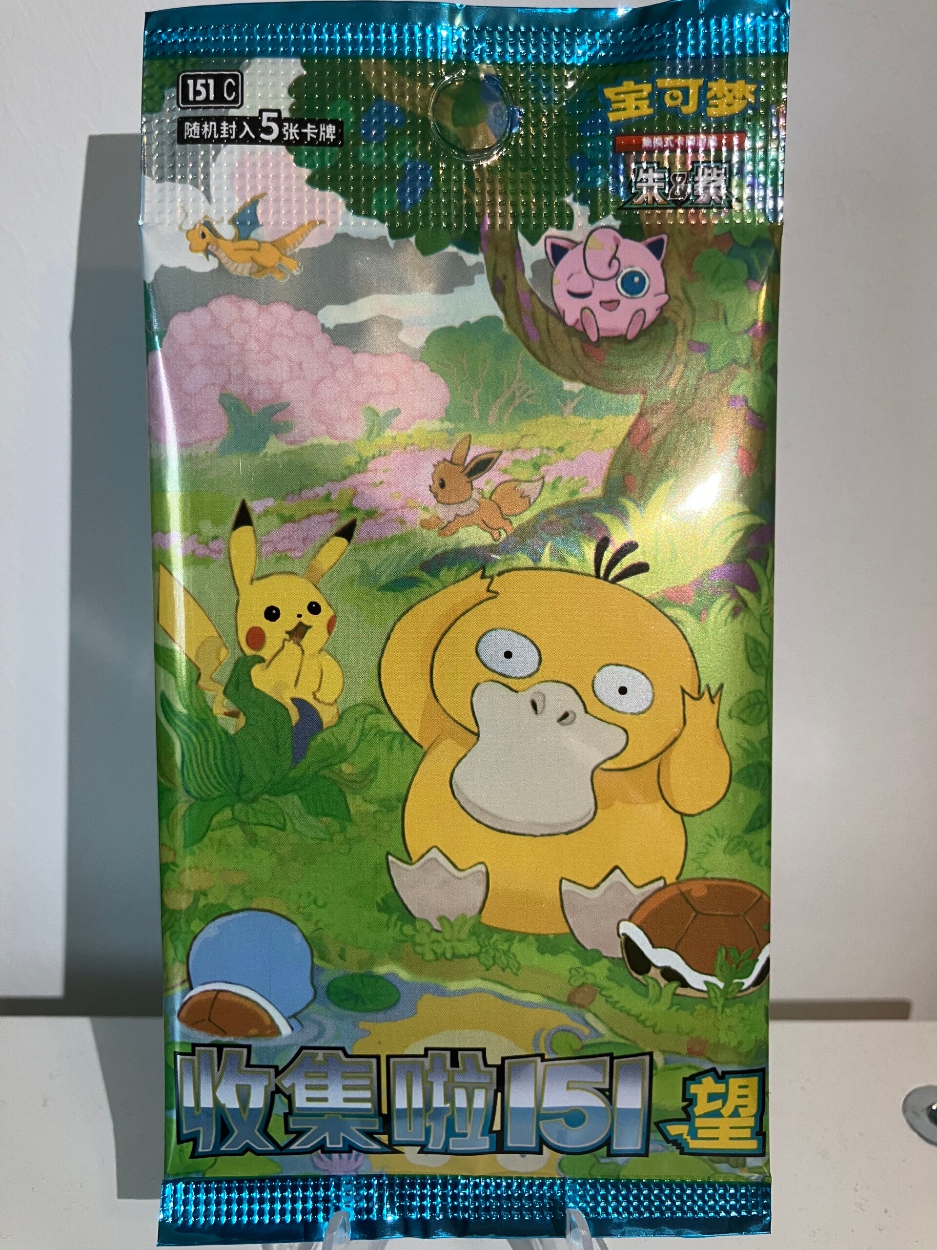 151C Hope - Booster pack - Simplified Chinese