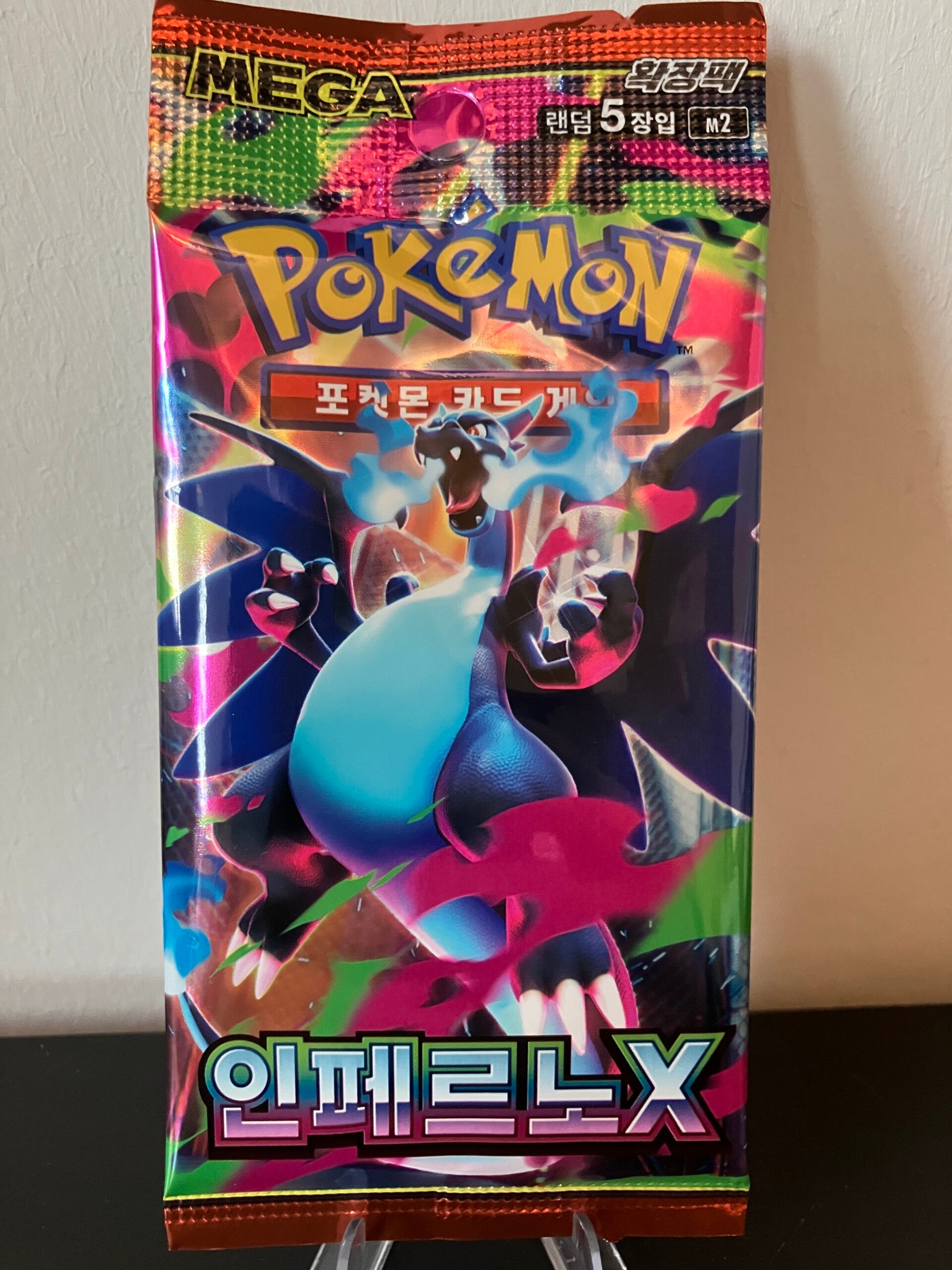 Inferno X - m2 - Booster pack