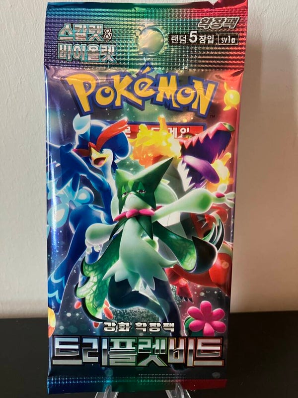 Triplet Beat - sv1a - Booster pack