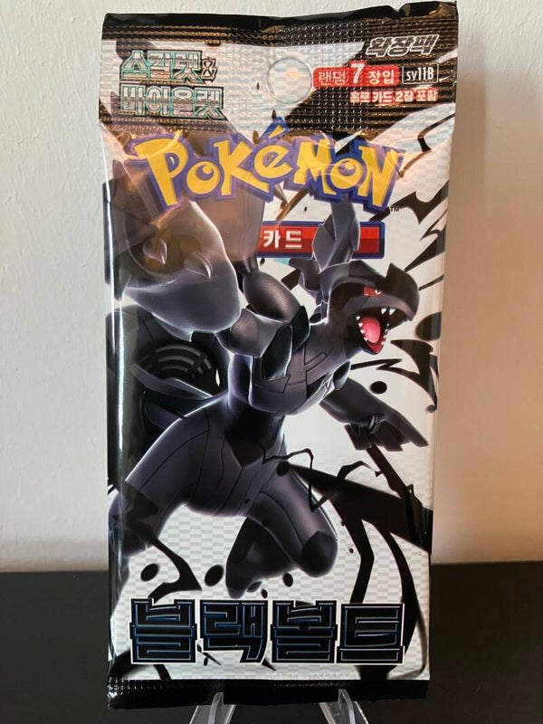 Black Bolt - sv11B - Booster pack