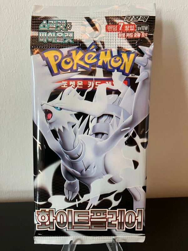 White Flare - sv11W - Booster pack