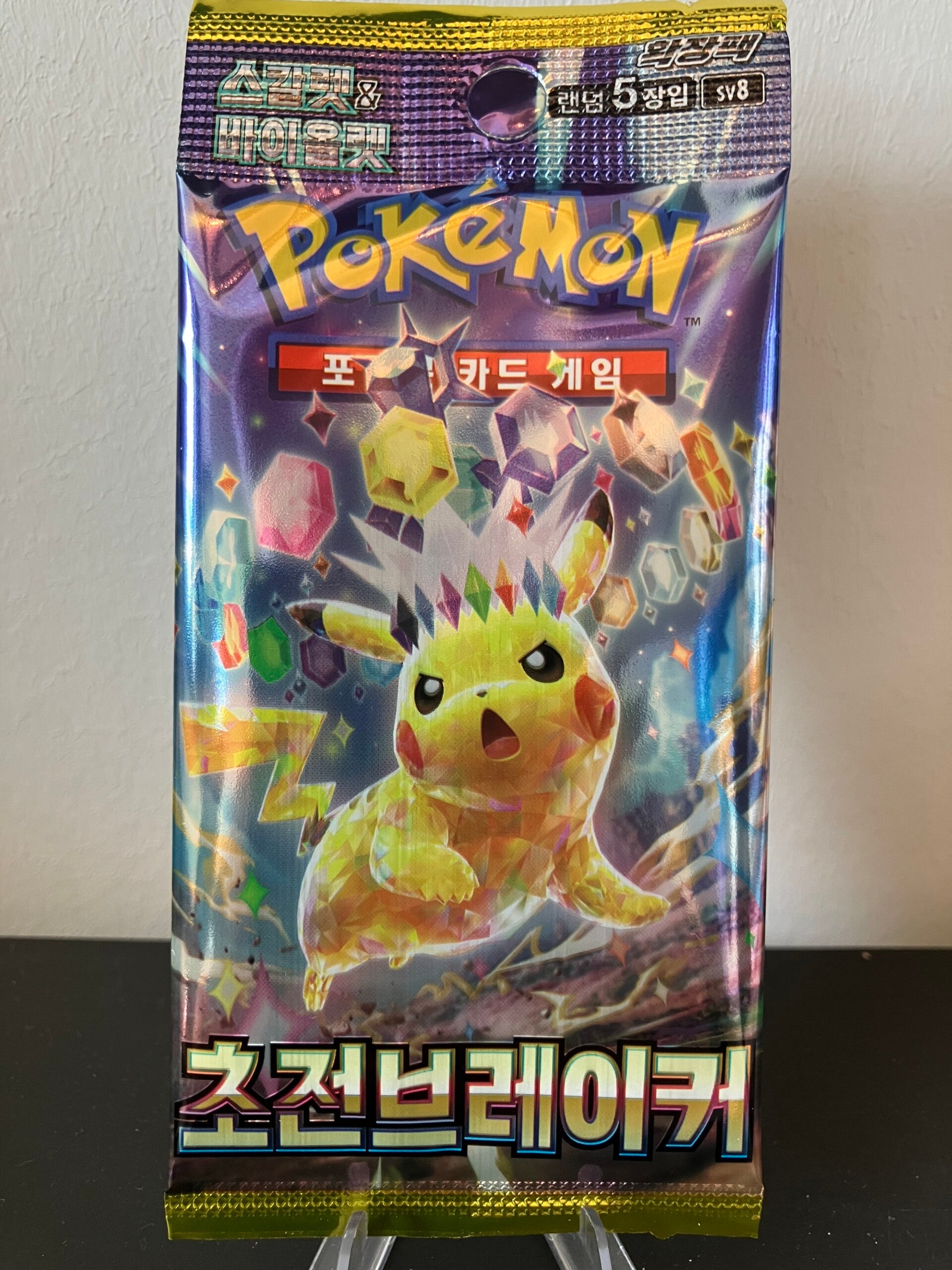 Super Electric Breaker - sv8 - Booster pack