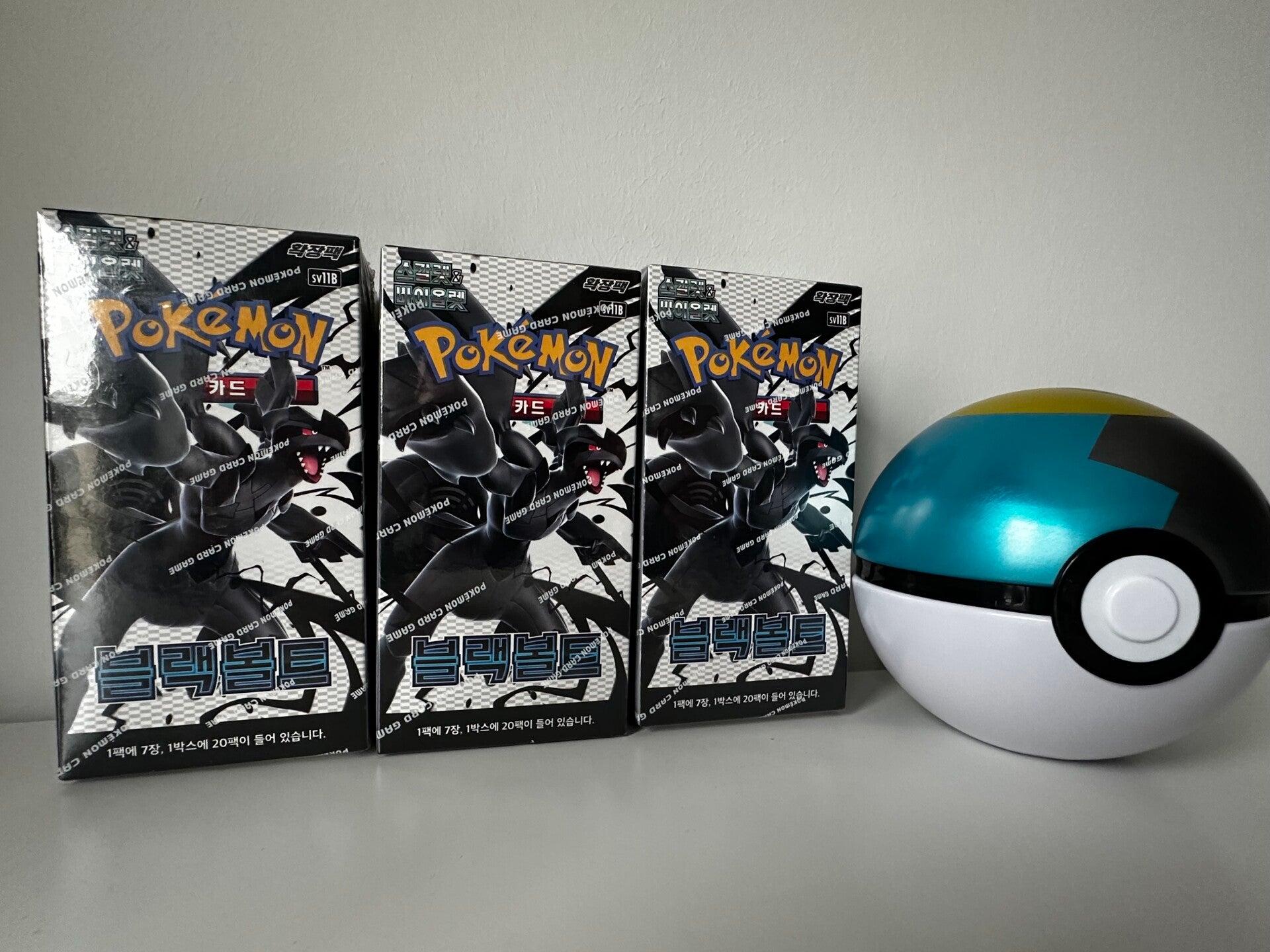 Black Bolt - Koreaans - sv11B