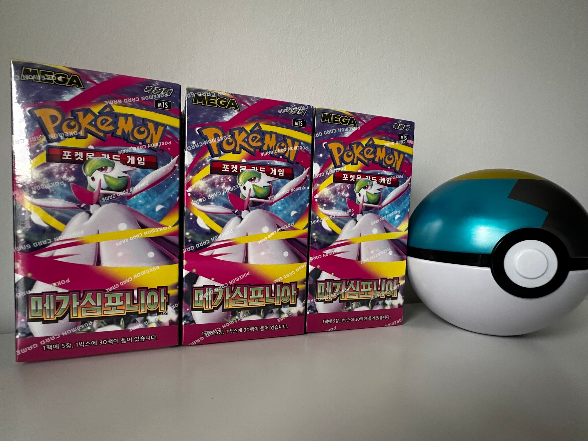 Mega Symponia - Koreaans - m1S