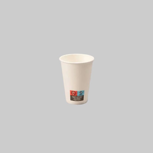 Kartonnen koffiebeker 180cc 7.5oz wit
