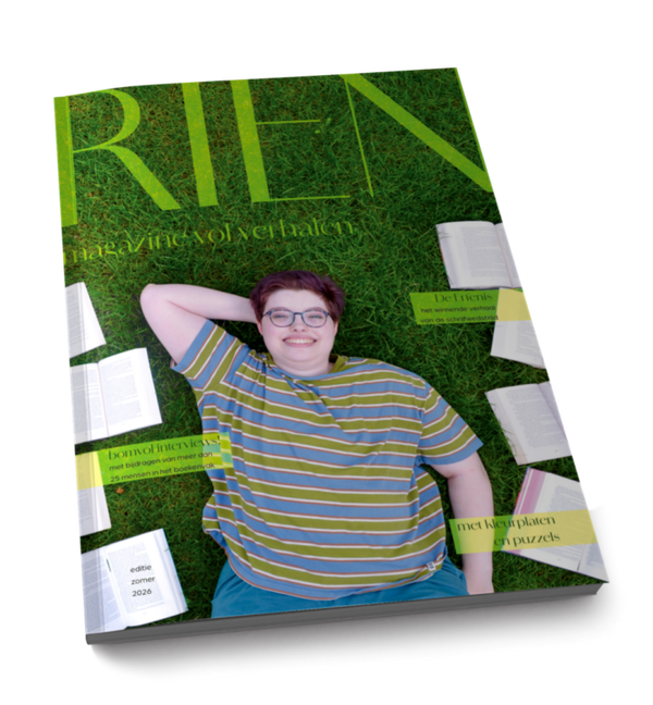 RIEN Magazine