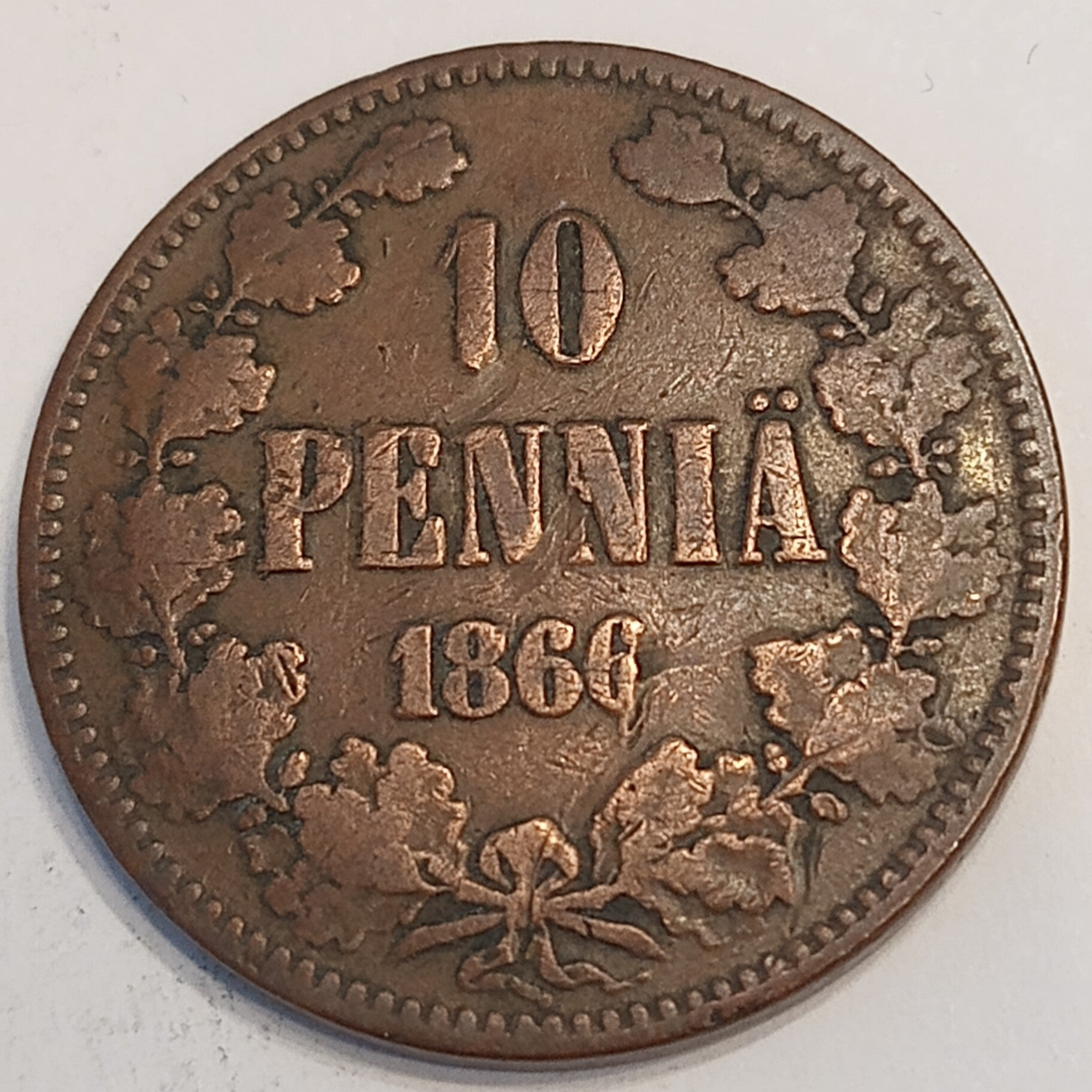 FINLAND * 10 PENNIÄ * 1866* Copper *Cond. 1/1 +  *Grand Duchy,Empire Alexander II*