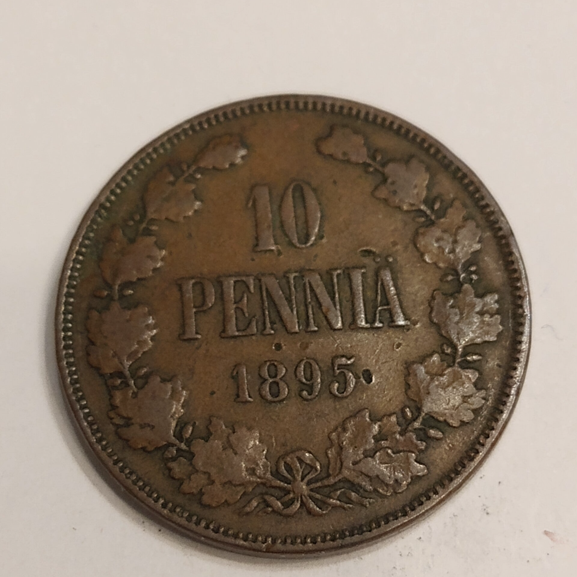 FINLAND * 10 PENNIÄ * 1895* Copper *Cond. 1+/1 +  *Grand Duchy,Empire Nikolaj  II*