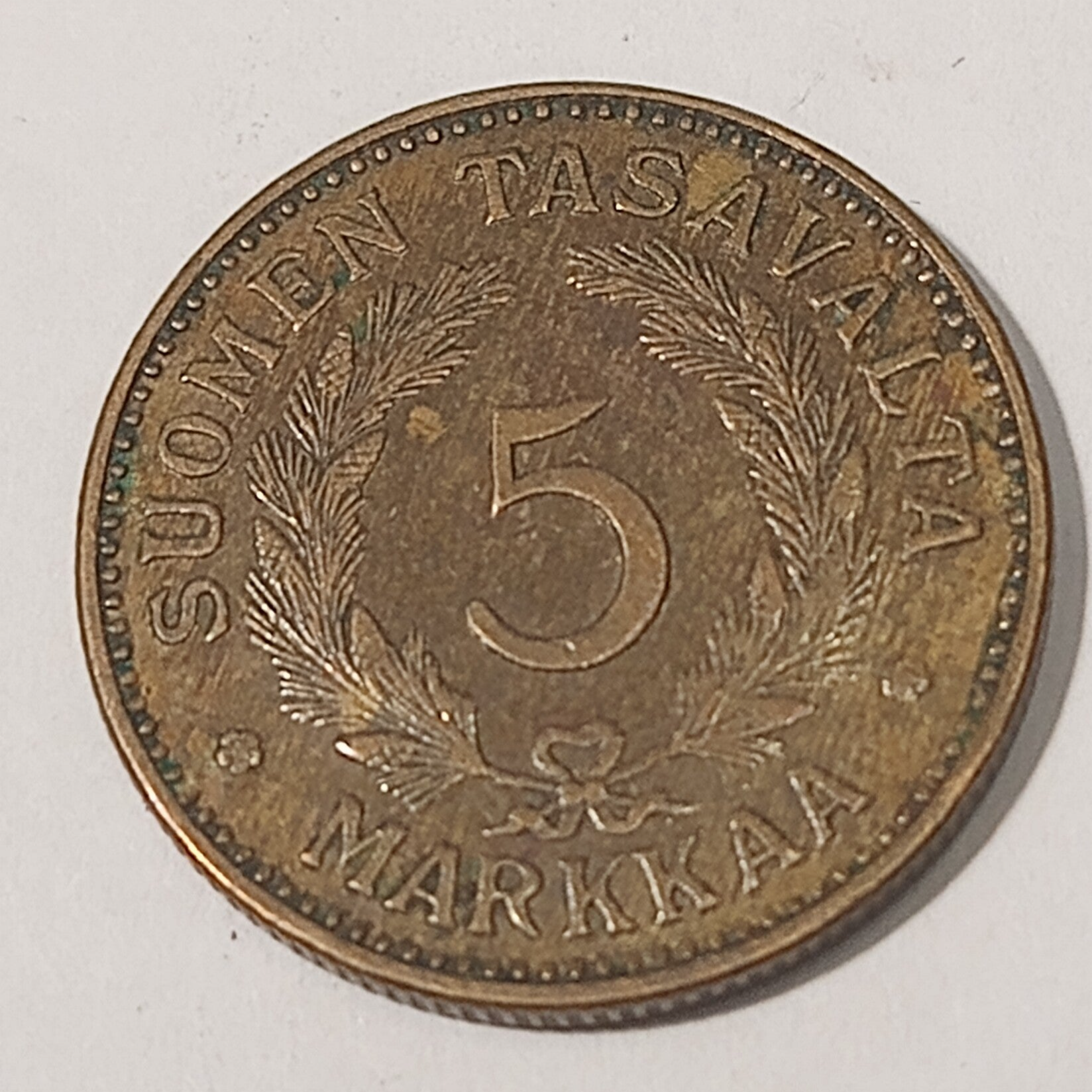 FINLAND* Republic * 5 markkaa *  1947  * Brass * Cond. 1+ *RARE