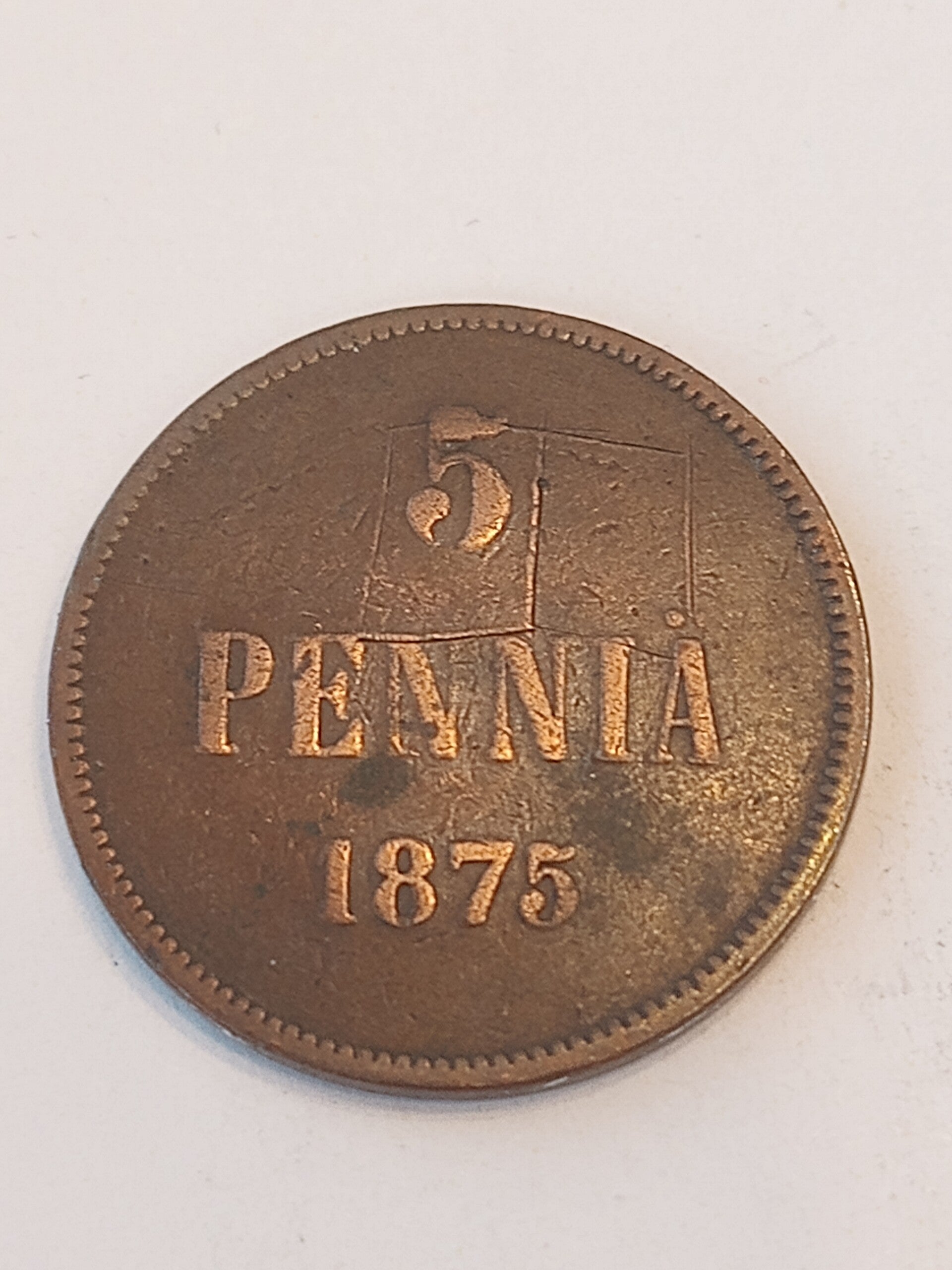 FINLAND * 5 PENNIÄ * 1875 * Copper *Cond. 1 /1 *Grand Duchy / Empire Alexander II