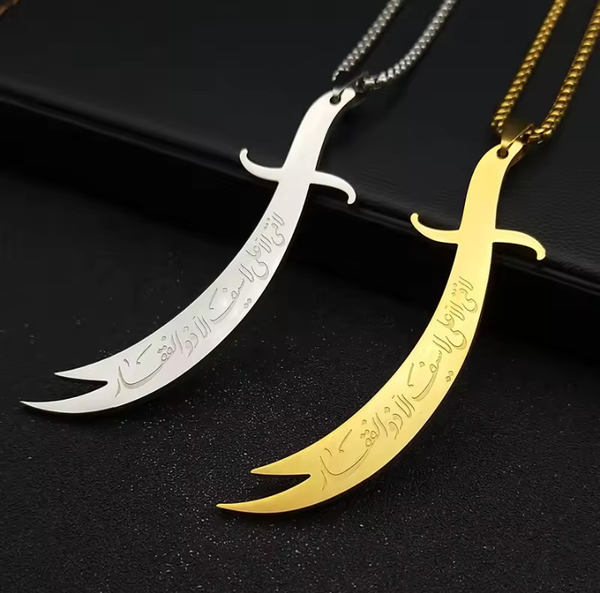 Imam Ali Zulfiqar Zwaard Ketting