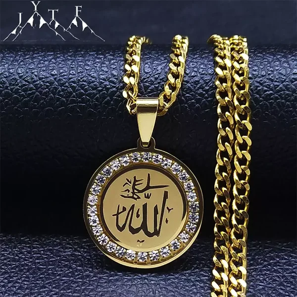 Arabische Koran Allah Ketting