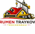 R.T. Trocken&amp;Gartenbau