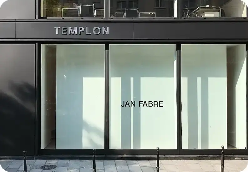 Galerie Daniel Templon