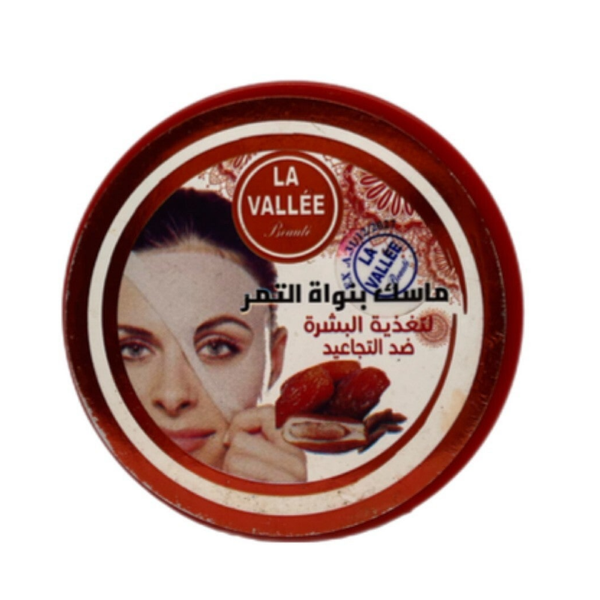 Face Mask -Date