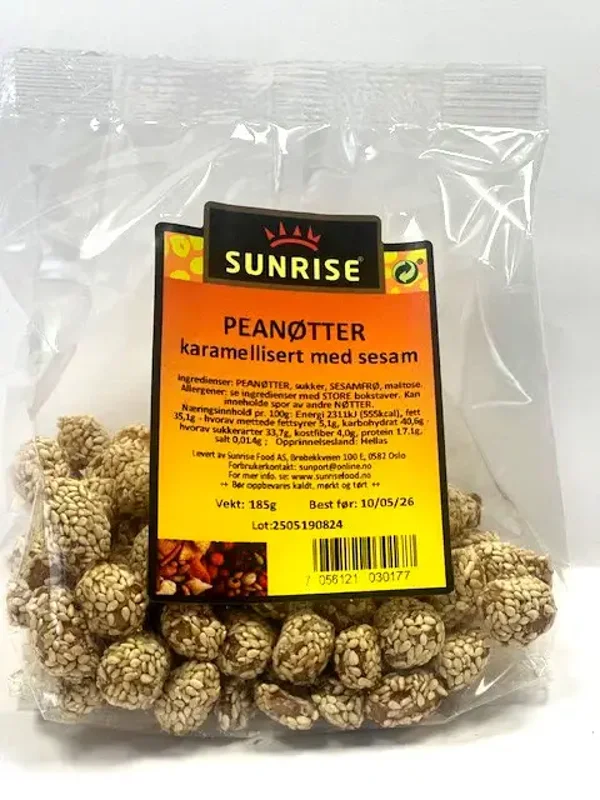 Caramelized Peanuts - 185g