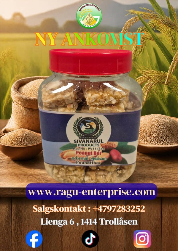 Peanut Bar 200g x 24