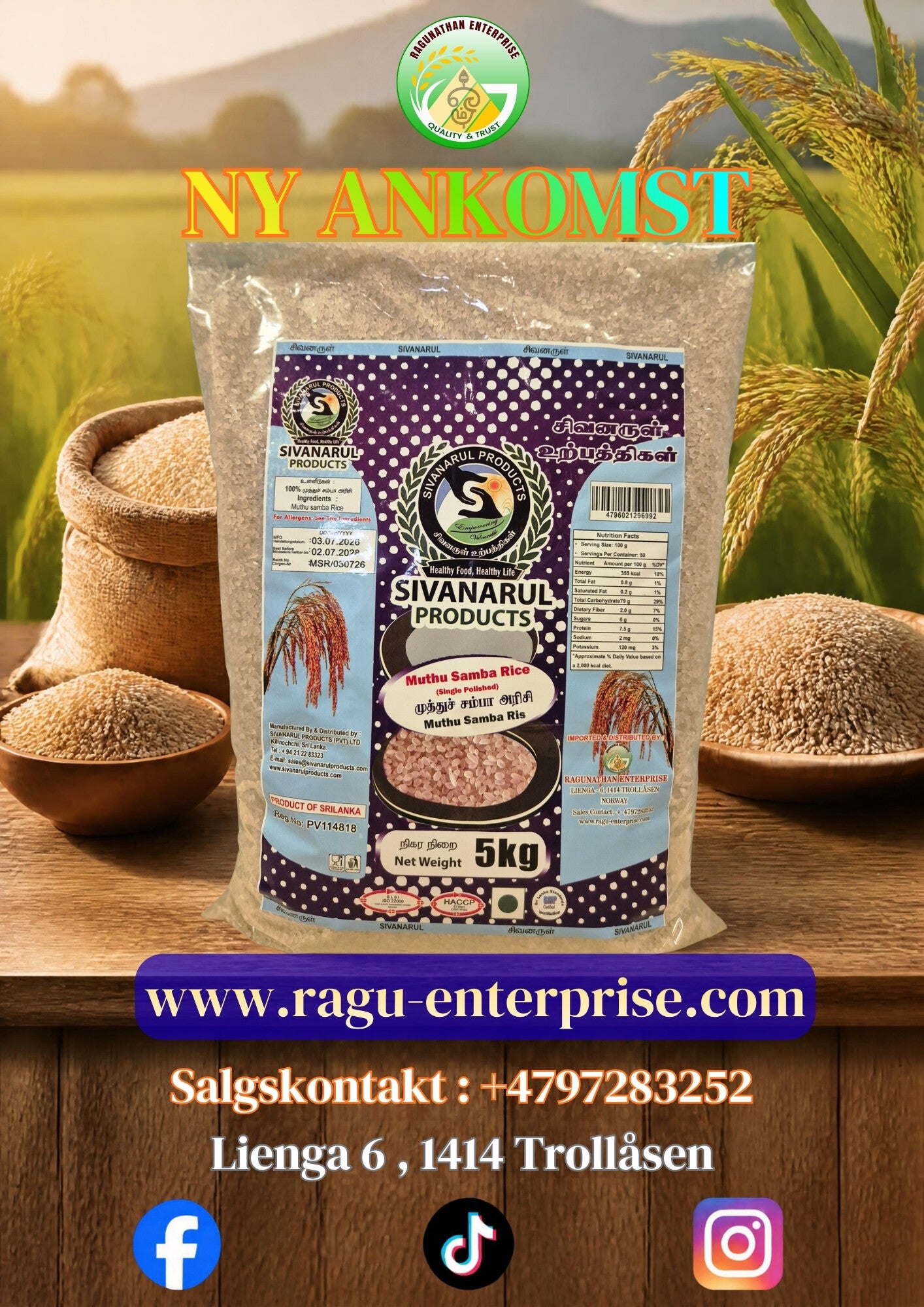 Muthu Samba Rice SP 5kg x 4