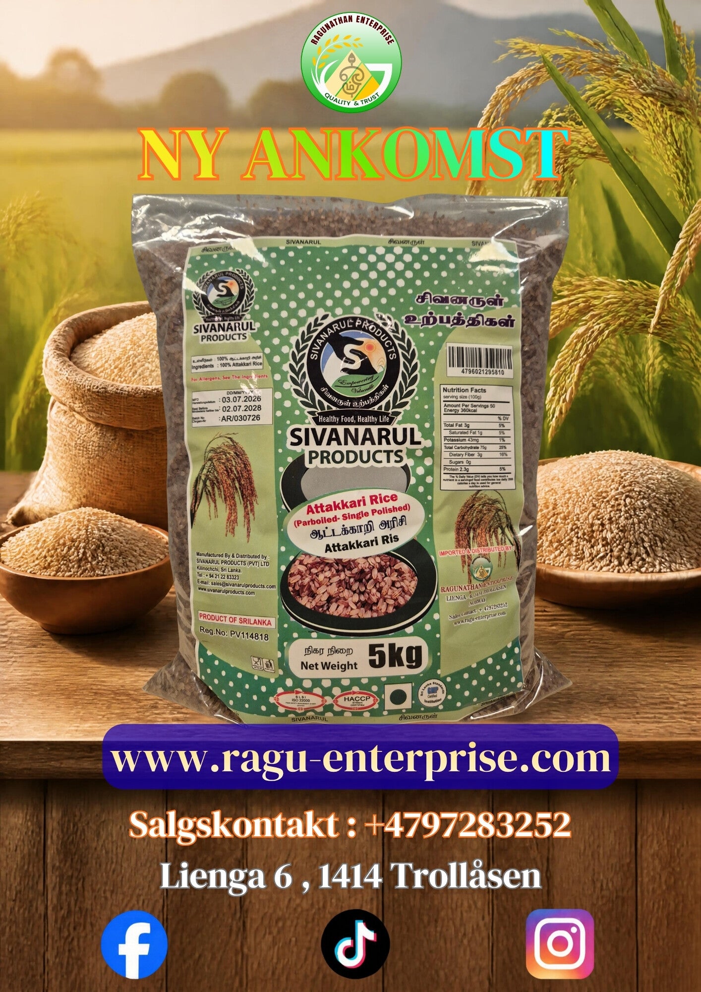 Attakkari Rice SP 5kg x 4