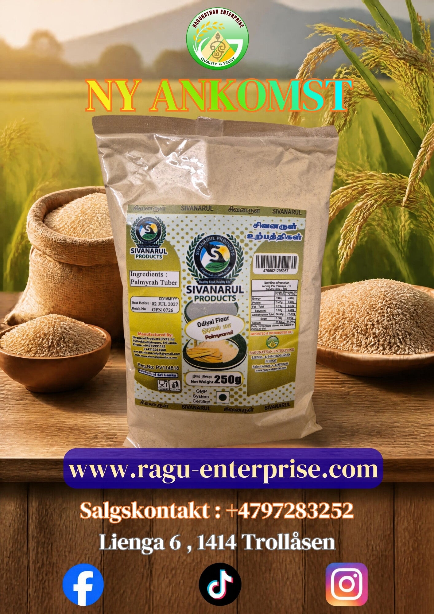 Odiyal Flour  250g x 50