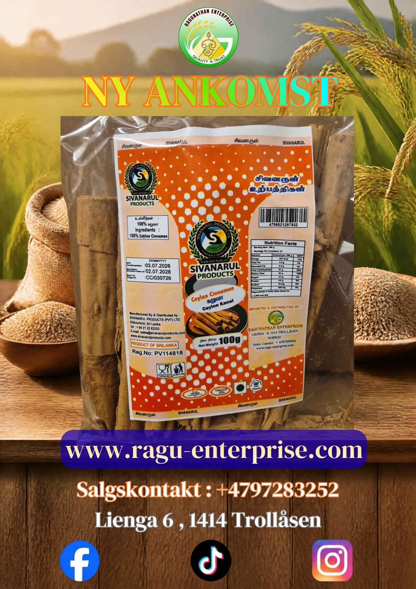 Ceylon Cinnamon 100g x 50