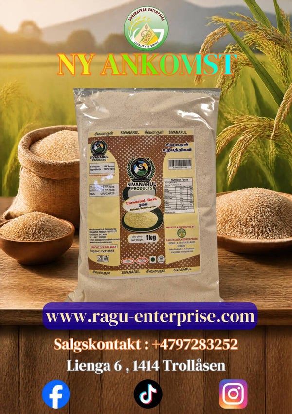 Unroasted Rava 1kg x 20