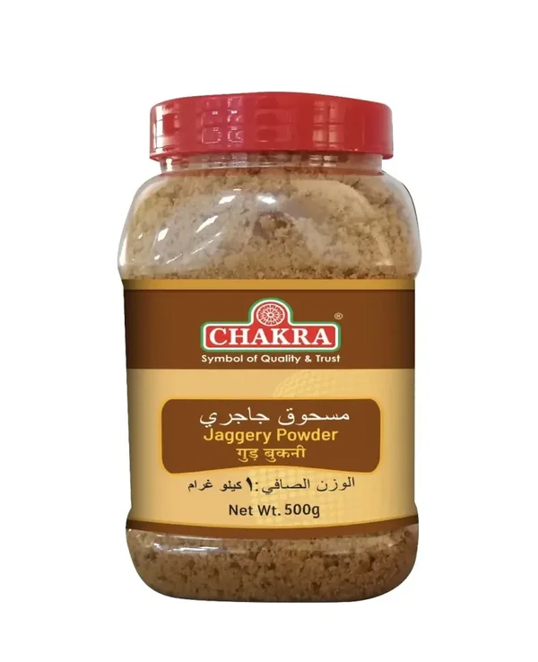Jaggery Powder - 500g