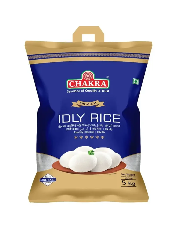 Idli Rice - 5kg