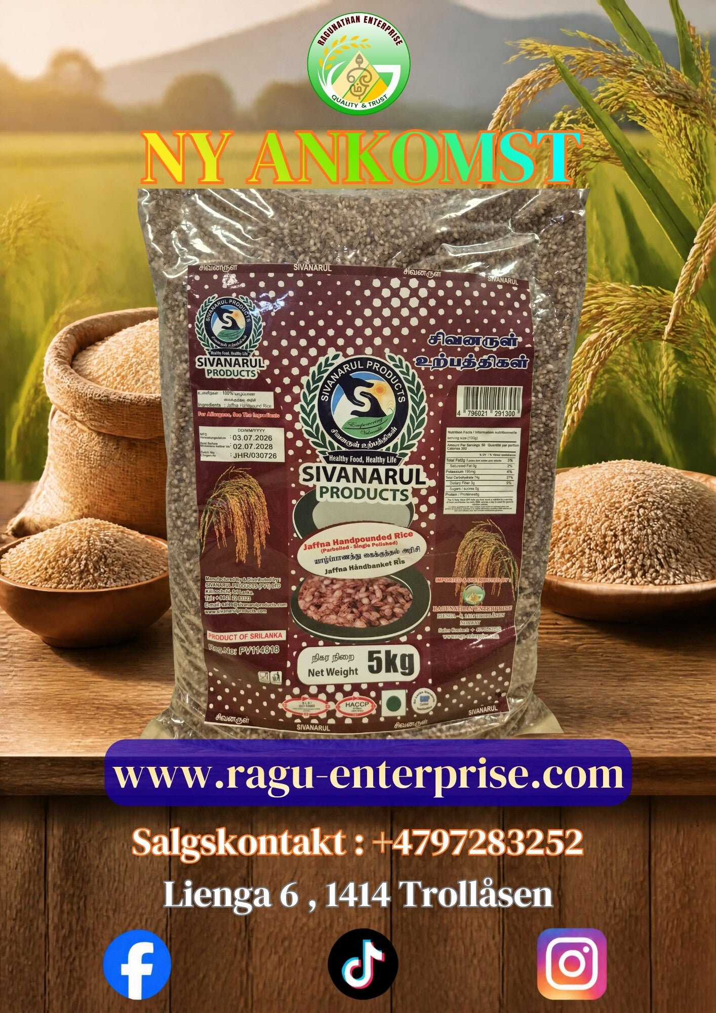 Jaffna Handponded Rice SP 5kg x 4