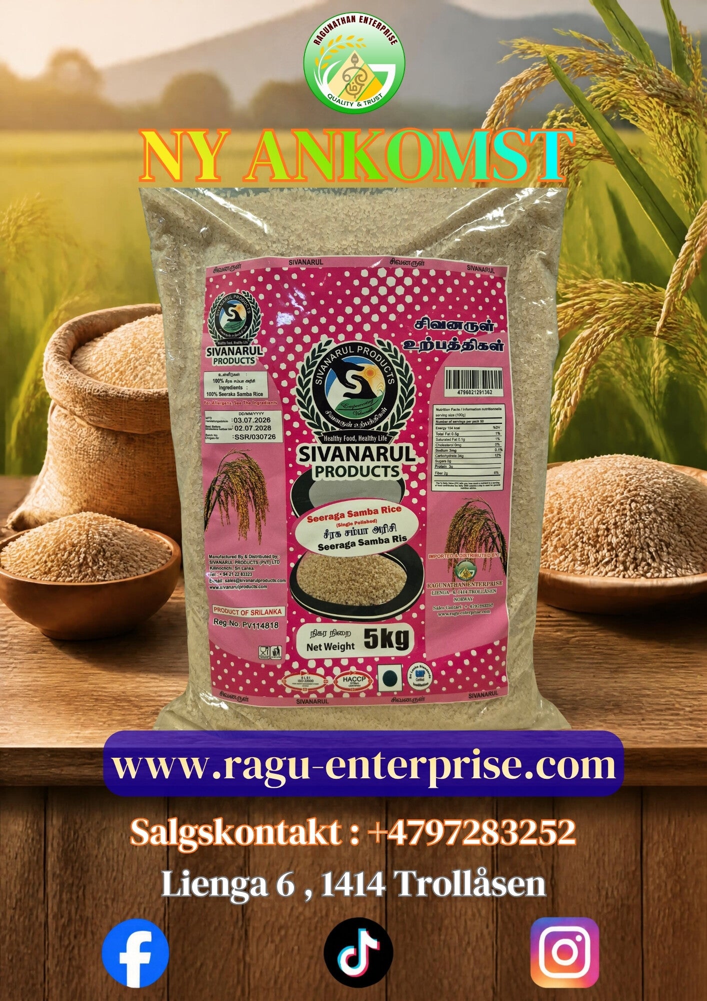 Seeraga Samba Rice 5kg x 4