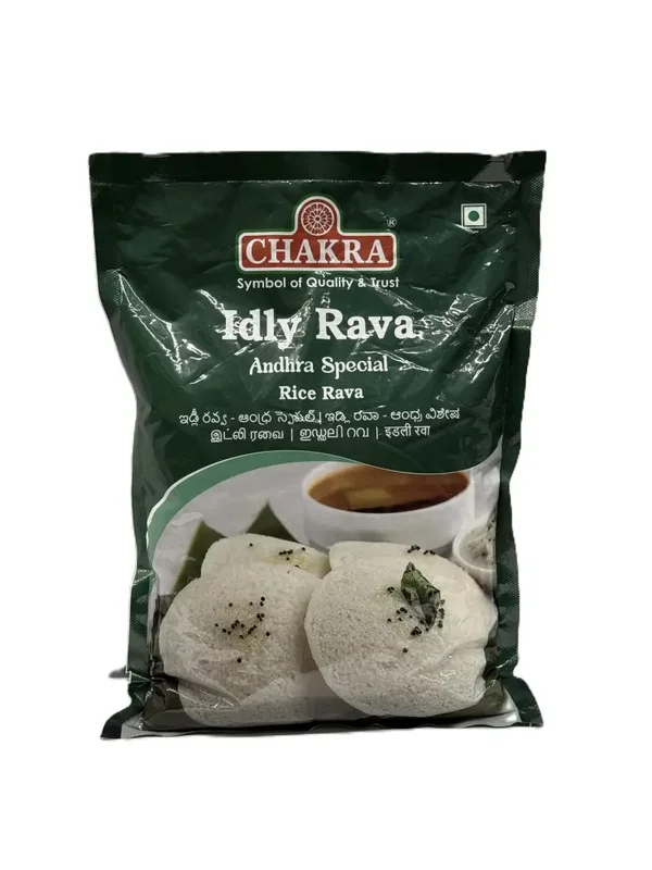 Idly Rava - 1kg