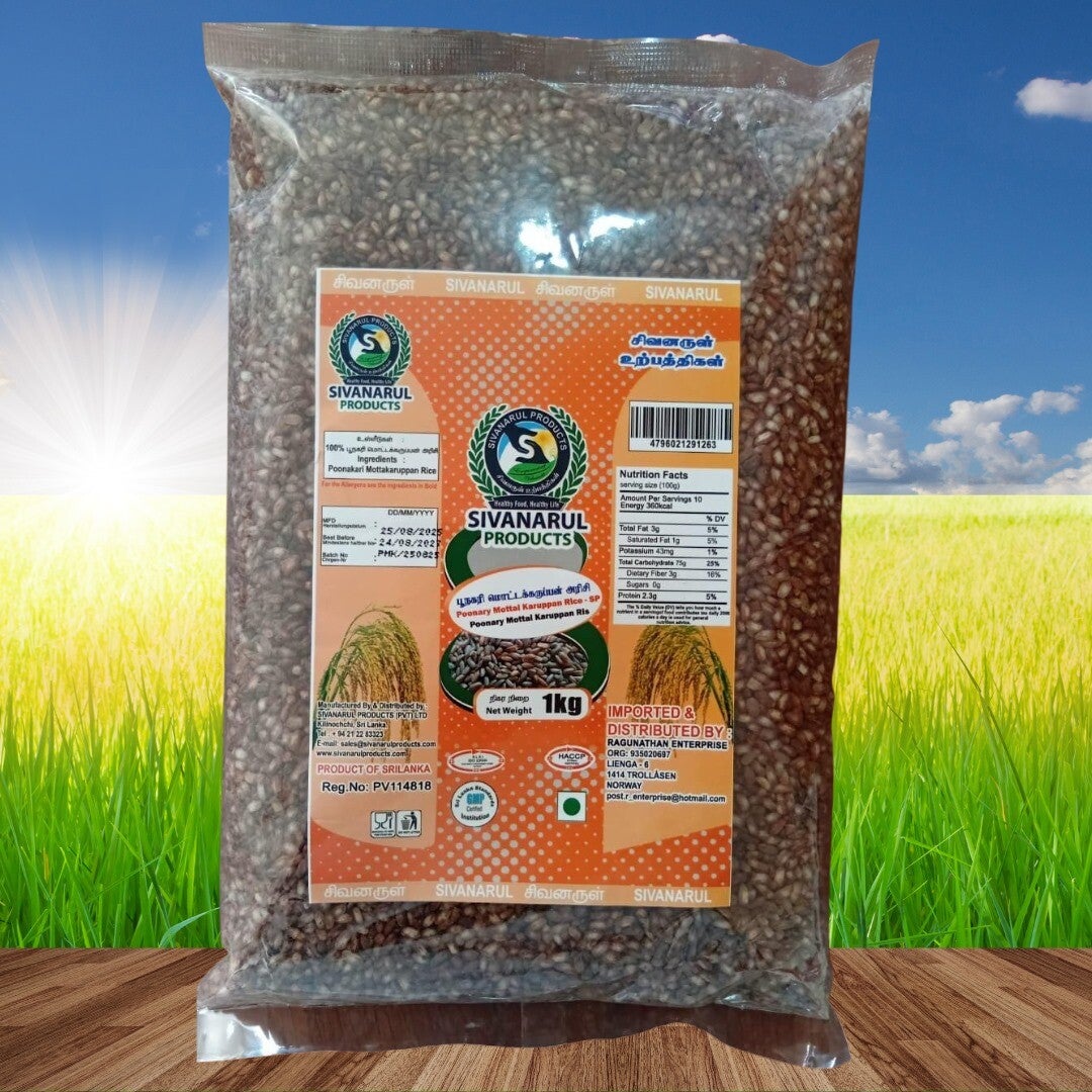 Mottai Karuppan Rice SP 1kg x 20